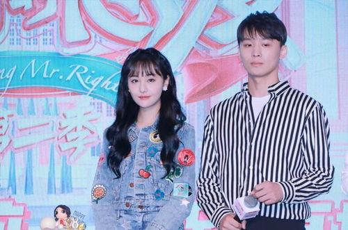 娱乐吃瓜小甜甜,揭秘明星们的甜蜜生活与幕后故事